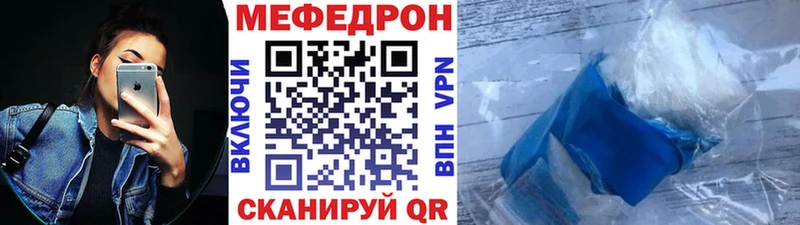 Цена Лянтор APVP  Гашиш  Канабис  COCAIN 