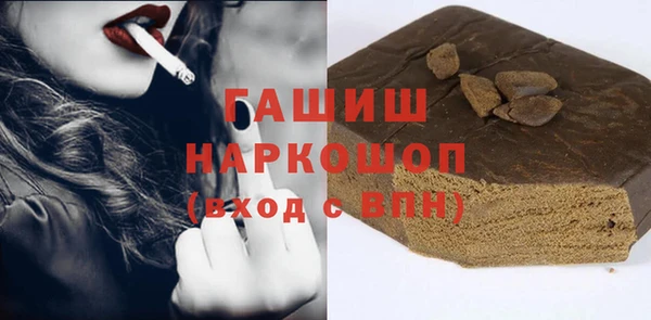 хмурый Нефтегорск