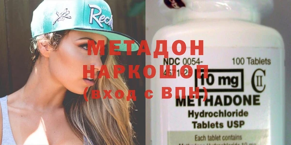 СК Надым