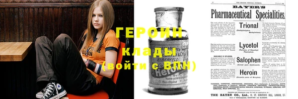 ешки Навашино