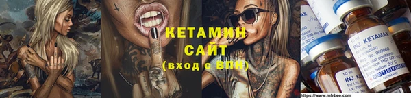 MDMA Наволоки