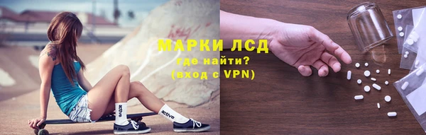 мефедрон VHQ Апатиты