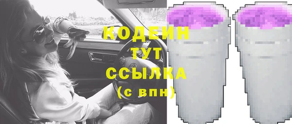 хмурый Нефтегорск