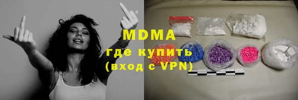 ешки Навашино