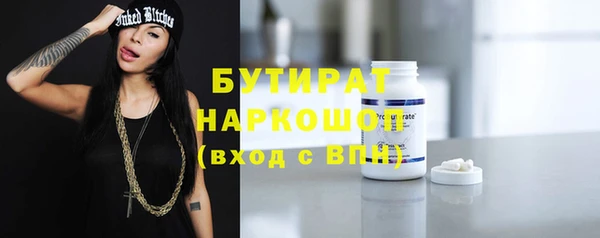 хмурый Нефтегорск