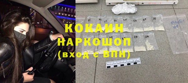 СК Надым