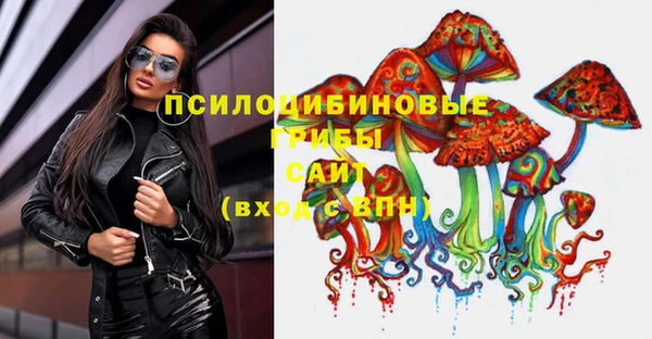 кокс Нефтекумск