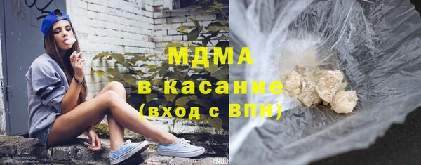 ешки Навашино