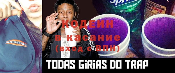 СК Надым