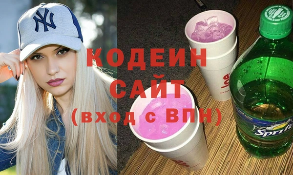ешки Навашино