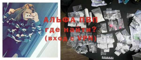 хмурый Нефтегорск