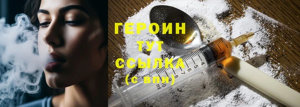 хмурый Нефтегорск