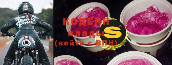 кокс Нефтекумск
