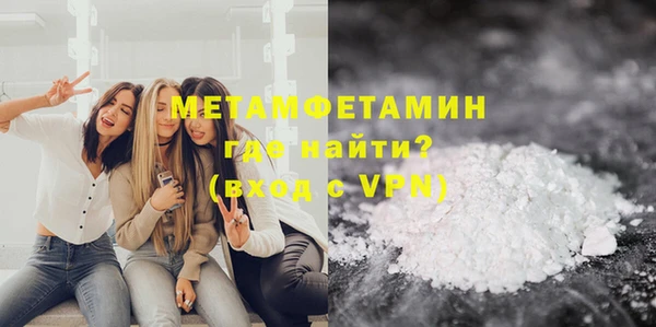 СК Надым