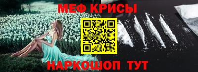 каннабис Заводоуковск