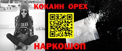 каннабис Заволжье