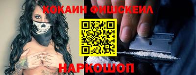 скорость Балаково