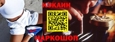 каннабис Заводоуковск