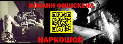 скорость Балаково