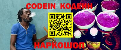 каннабис Заволжье