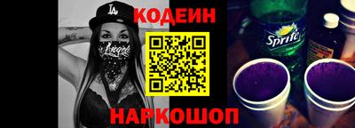 каннабис Заводоуковск