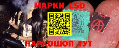 кокаин перу Абакан