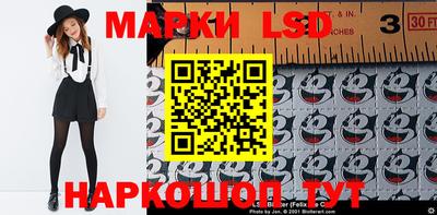 скорость Балаково