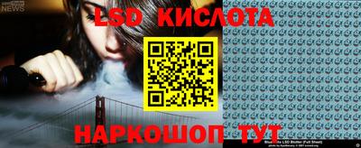 каннабис Заволжье