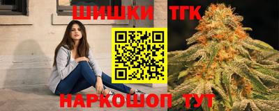 меф Балашиха