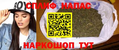 меф Балашиха