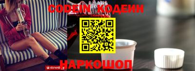 каннабис Заводоуковск