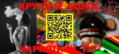 скорость Балаково