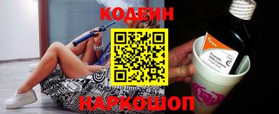 каннабис Заволжье