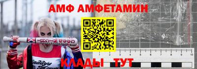 каннабис Заводоуковск