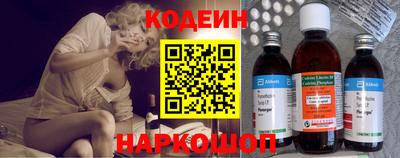 каннабис Заводоуковск