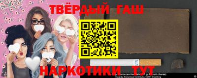 мяу мяу кристалл Жуковский