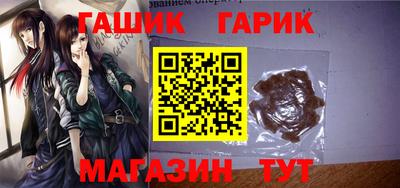 ПСИЛОЦИБИНОВЫЕ ГРИБЫ Балахна