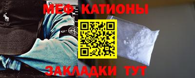 ПСИЛОЦИБИНОВЫЕ ГРИБЫ Балахна