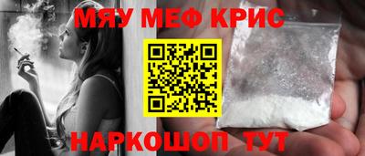 ПСИЛОЦИБИНОВЫЕ ГРИБЫ Балахна