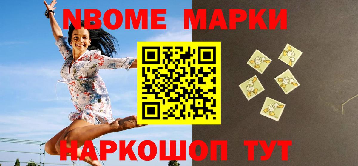 Лсд 25 экстази ecstasy  Лсд 25 экстази кислота  Вход с VPN  Лянтор 