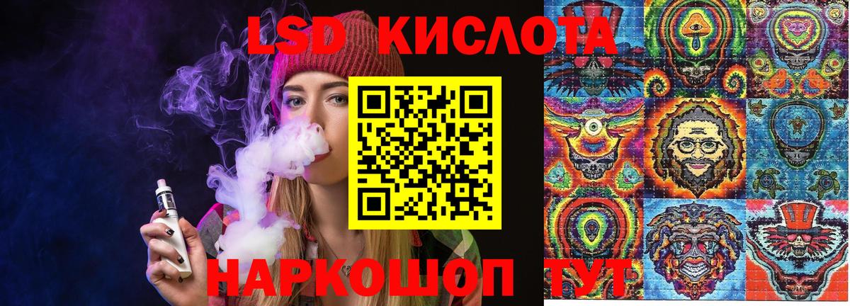 Марки NBOMe 1,8мг  Лянтор  Марки N-bome  Марки NBOMe 1,8мг 